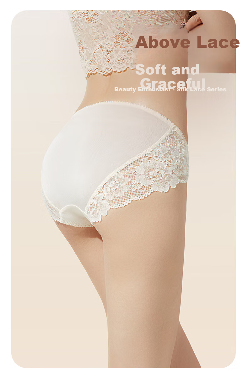 Женские трусы из шелка