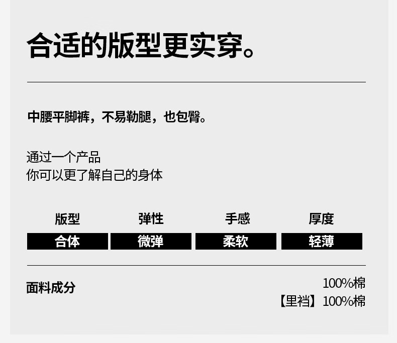 Одноразовые мужские трусы Jingshumian Xinjiang Soft Cotton, 10 шт., размер L, серые