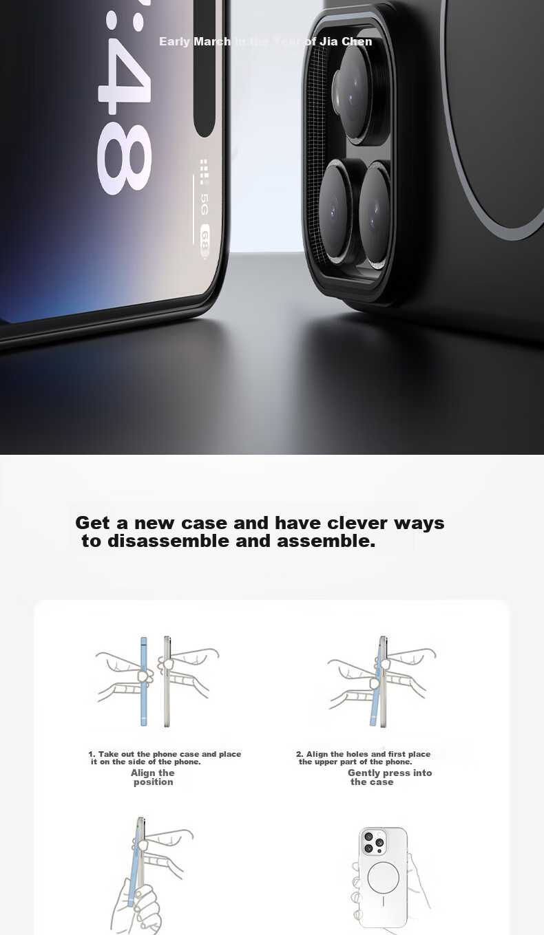 Чехол для iPhone 14 Plus