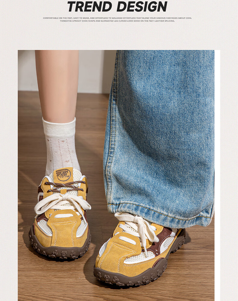 Женские кроссовки Feiyue, модель 2025 года, универсальные повседневные кеды на утолщенной подошве, светло-коричневый и бежевый, размер 37