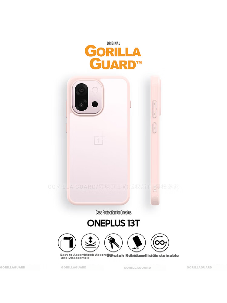 Защитный чехол Xingqiuweishi для OnePlus 13T, силиконовый, черный, с матовой полупрозрачной задней панелью, совместимый с ремешком