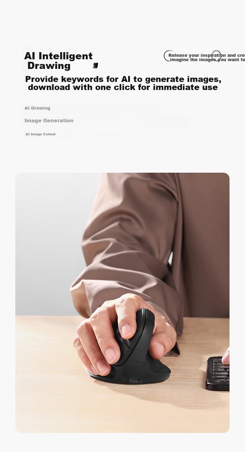 Эргономичная вертикальная беспроводная мышь W&P MV50, Bluetooth, 2.4 ГГц, 52° вертикальный захват, тихий клик, для правой руки, черный