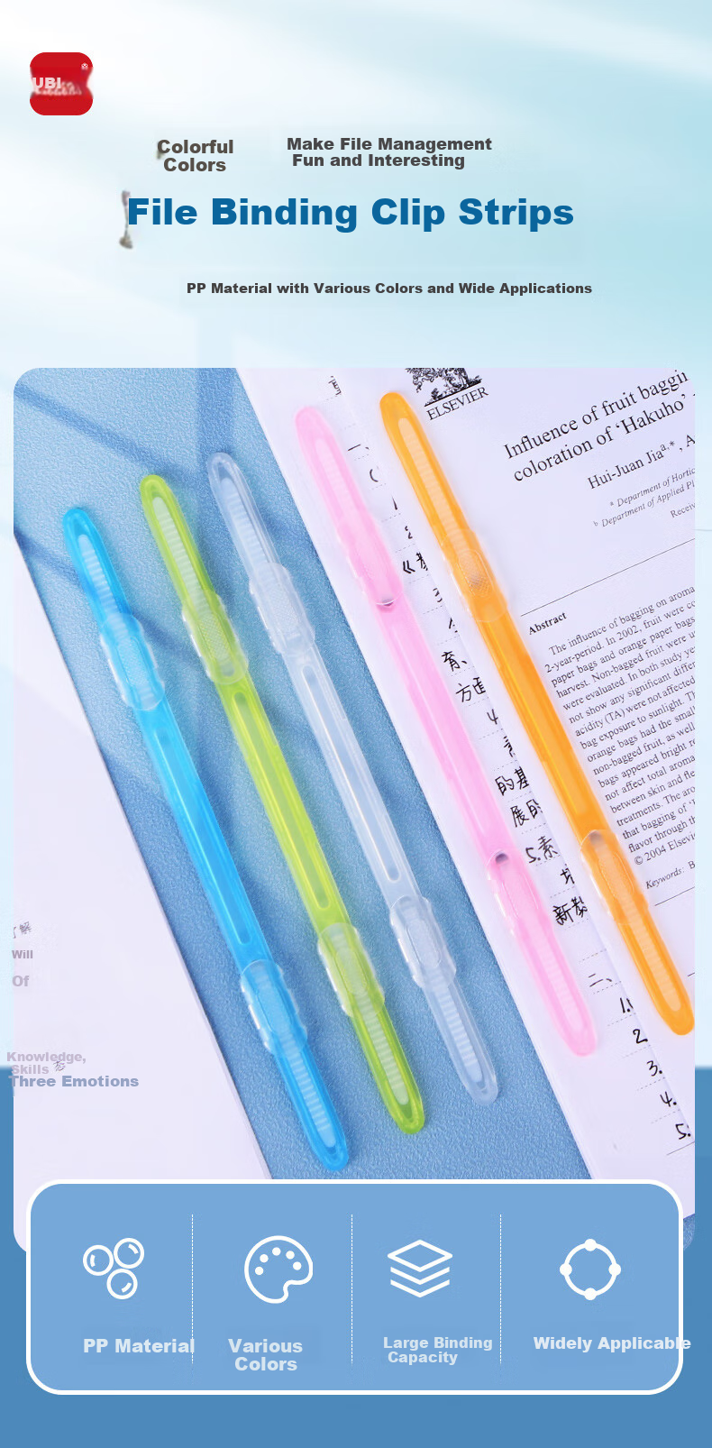 Зажимы для переплета Youbili, 80 мм, прозрачные, 12 шт.