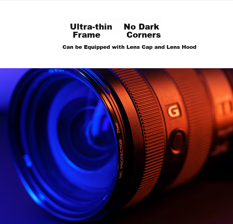 UV-фильтр NiSi MC PROTECTOR