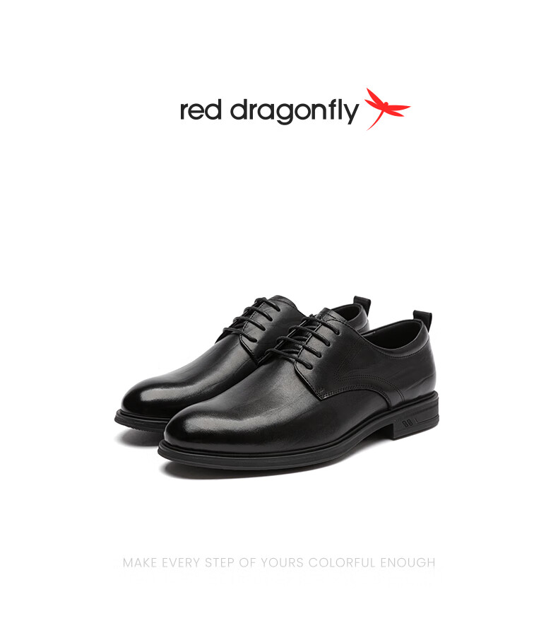 Мужские кожаные туфли RED DRAGONFLY, модель WTA35033, черные, размер 40