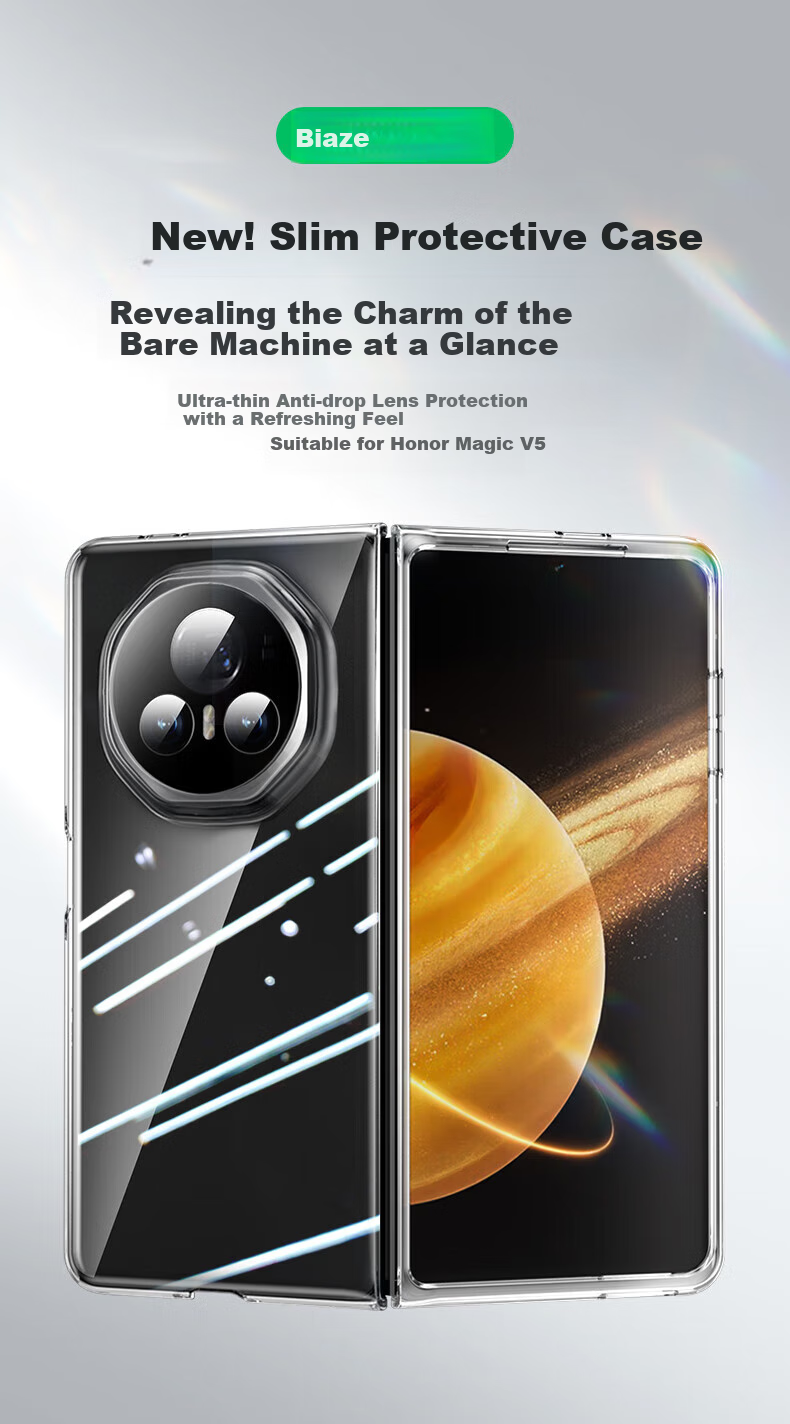 Чехол BIAZE для Honor Magic V5, прозрачный, ультратонкий, противоударный, с защитой камеры, ПК