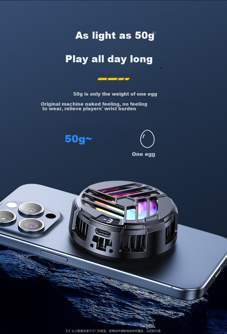 Охладитель для телефона samtogo Shuotu, магнитный полупроводниковый, ультратонкий, игровой, с RGB подсветкой, черный