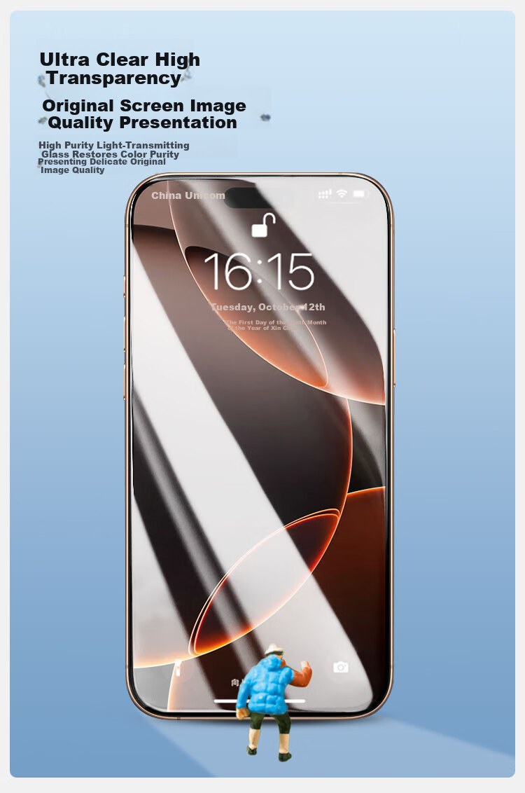 Защитное стекло Smorss для Apple iPhone 16 Pro Max, противоударное, антибликовое, полное покрытие экрана