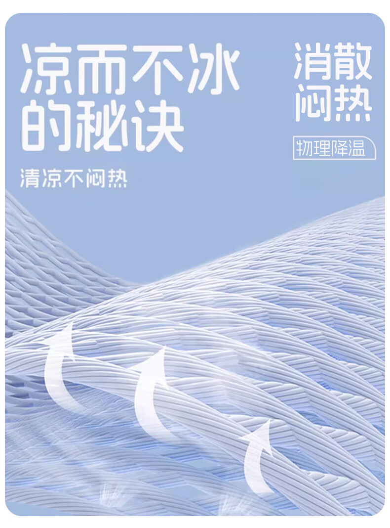 Детские носки Ziyouxi, летние, новые, средней длины, сетчатые, с мультяшным принтом, антибактериальные, для мальчиков, студентов, малышей, 5 пар