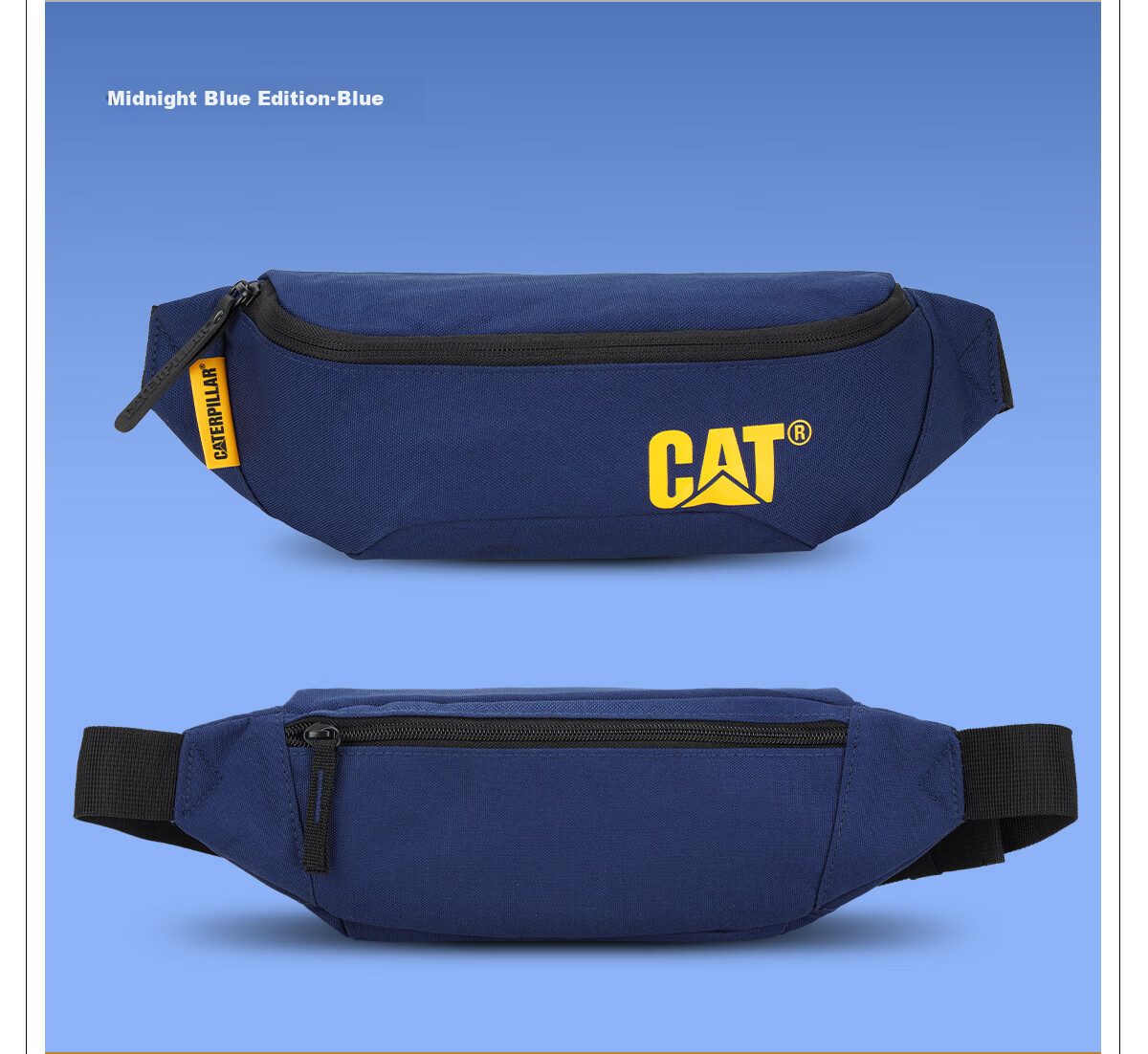 Сумка CAT Waist Bag, Chest Bag, Phone Pouch, Outdoor Sports Trendy Crossbody Bag, Outdoor Shoulder Bag, Cycling Bag, Sky Blue, 83615