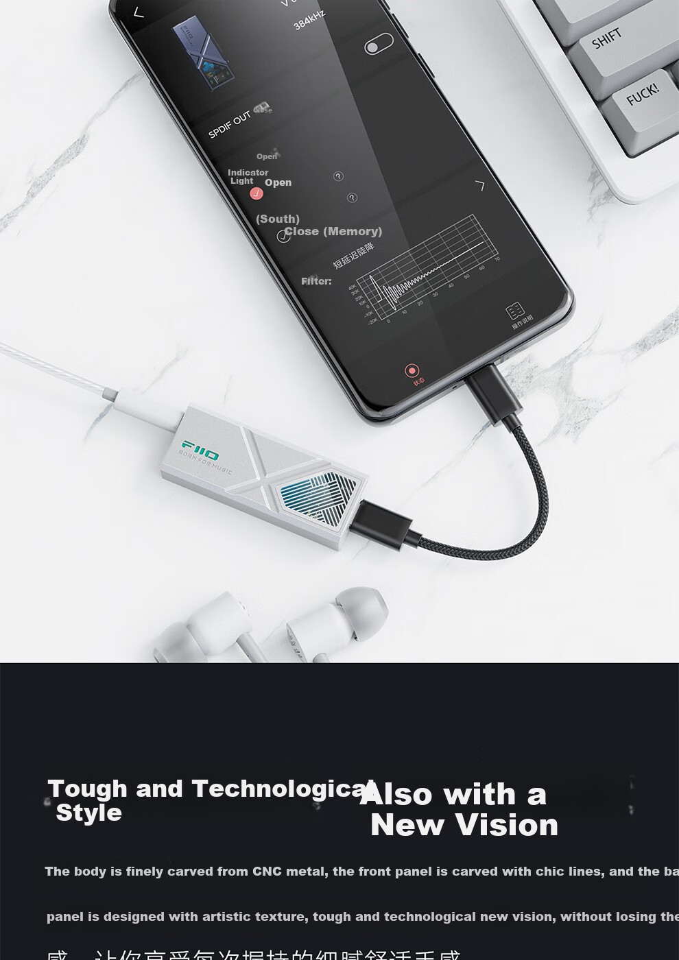 Портативный ЦАП/усилитель FiiO