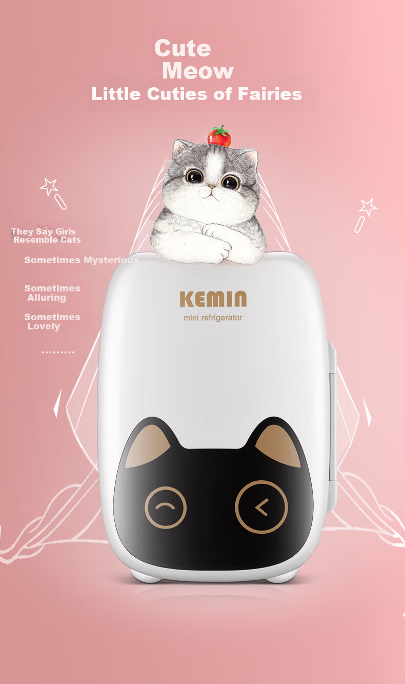 Автомобильный холодильник Kemin, портативный, 6 л, для автомобиля и дома, хранения грудного молока, студенческого общежития и офиса, мини-холодильник