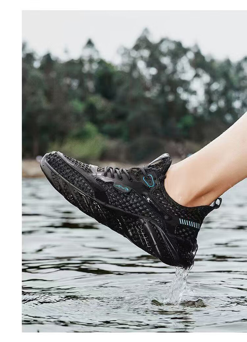 Летние дышащие кроссовки FOOTOPPO для мужчин, сетчатые, на плоской подошве, синие, размер 41