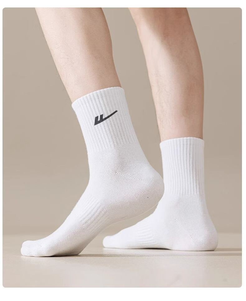 Мужские носки Huili
