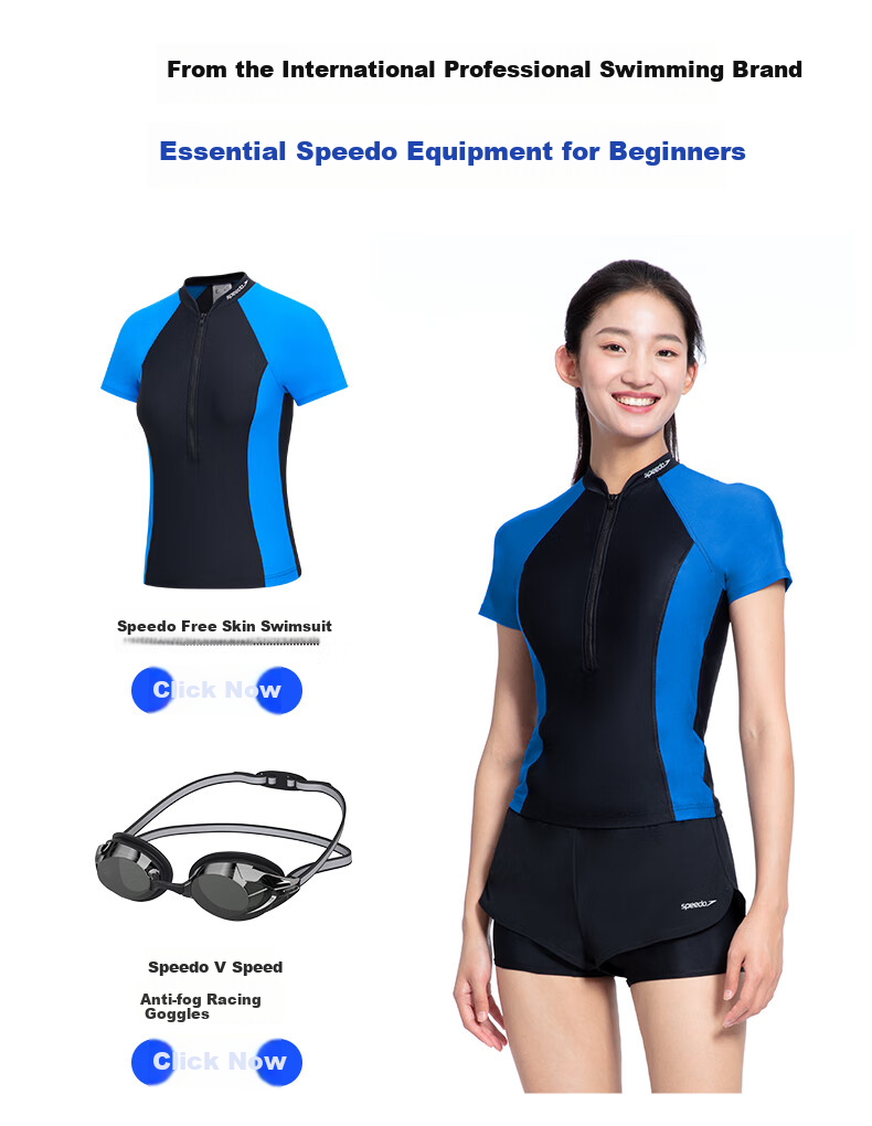 Женский купальник Speedo с длинным рукавом