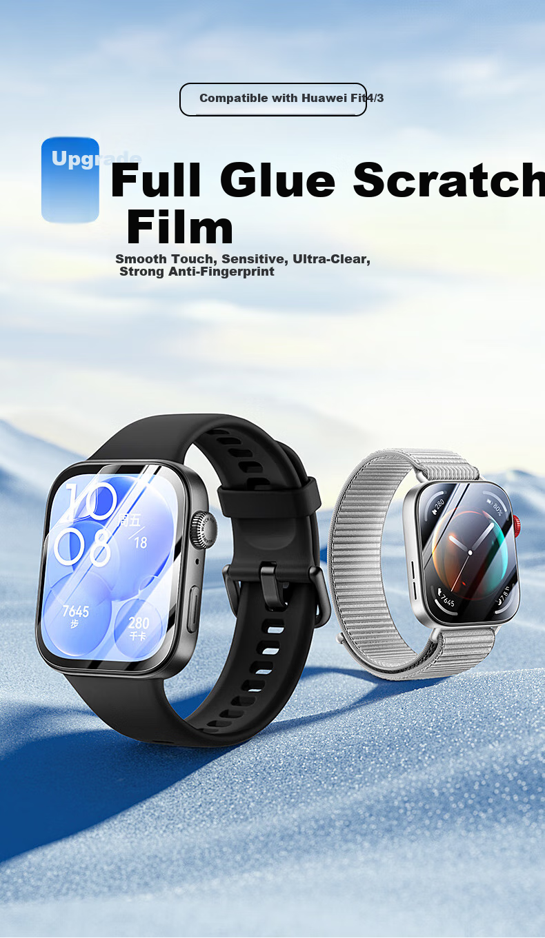 Защитная пленка PISEN для Huawei Watch Fit 4/3, противоударная, полноэкранная, противоотпечатки пальцев, 2 шт.