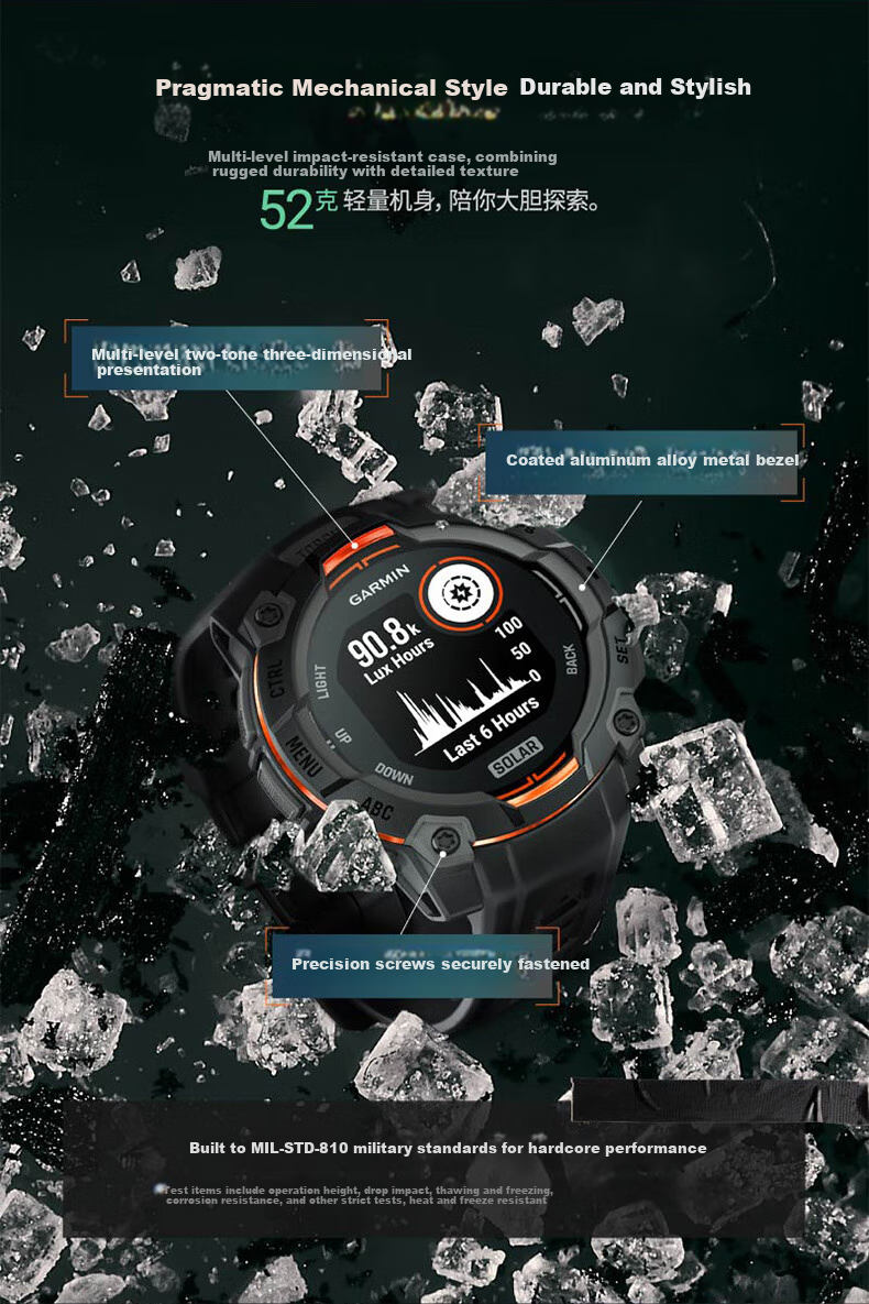 Умные часы GARMIN Instinct 3 Tactical Solar Edition, 50 мм, GPS, спортивные, для активного отдыха