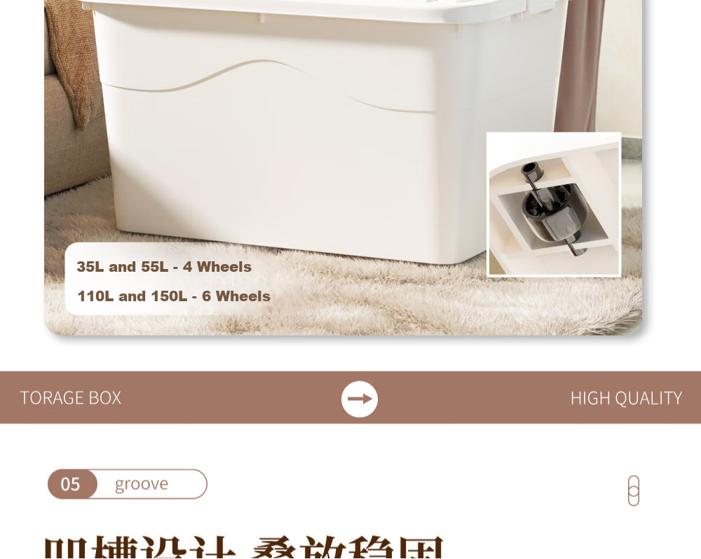 Пластиковый контейнер для хранения SPACEXPERT на колесах, синий, 210 л, 80x58x46 см