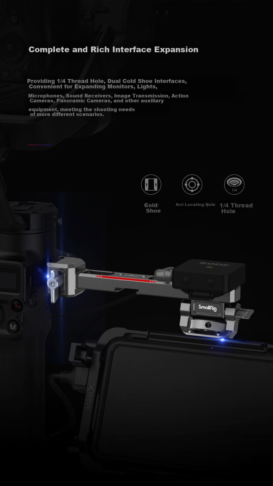 Кронштейн для монитора SmallRig