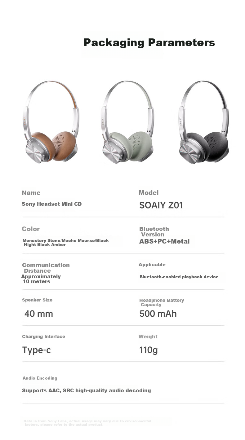 Беспроводные наушники Soaiy Z01 с Bluetooth, глубокими басами, шумоподавлением, для компьютера, ноутбуков, игр, музыки, совместимы с телефонами Apple, Huawei, Xiaomi, цвет "Монастырский камень"