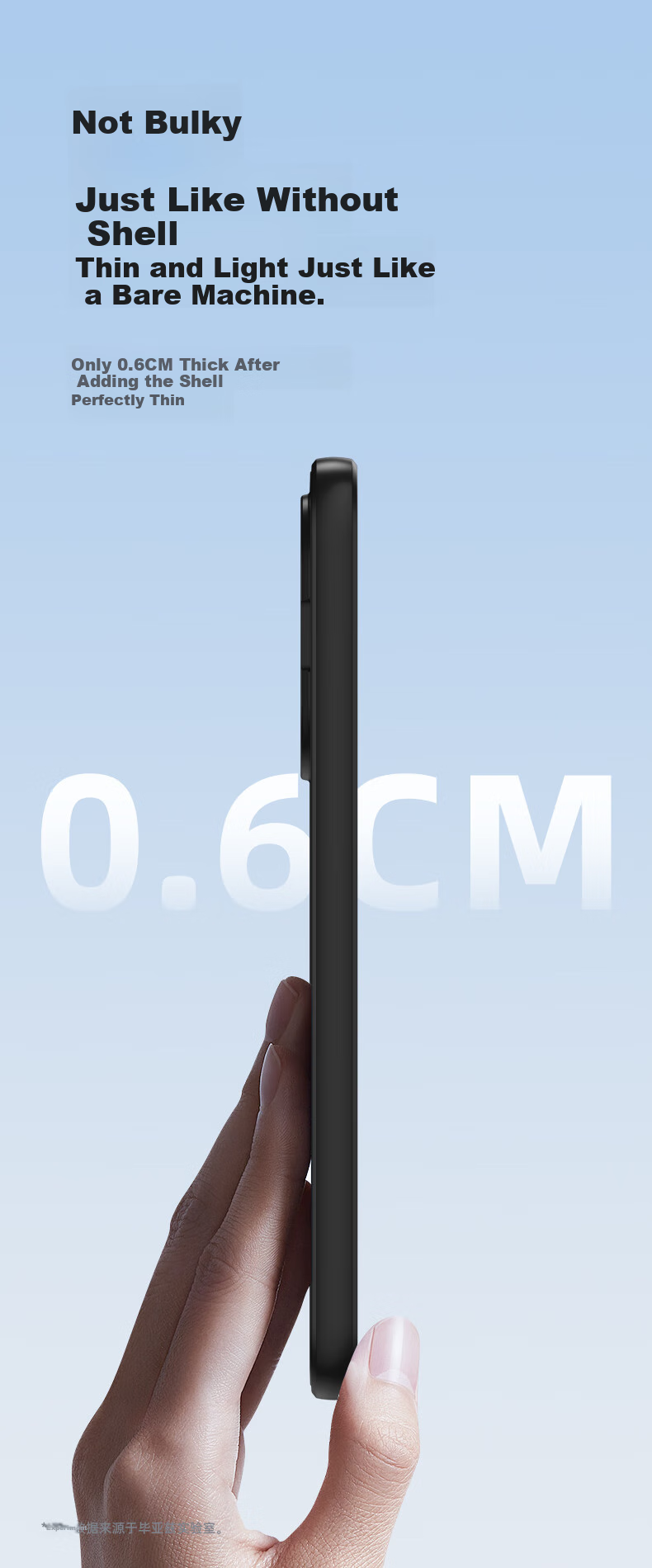 Чехол для Xiaomi Redmi Turbo 4 Pro