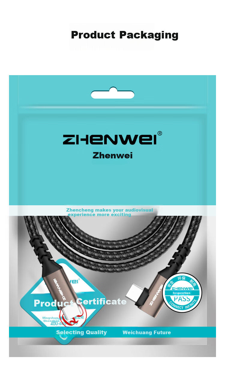 Кабель ZHENWEI USB Type-C, 0.2 метра, 4K, PD 100W