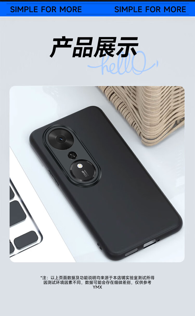 Чехол Kulefeng для Honor Play 70 Plus, противоударный, с защитой камеры, материал TPU, простой стиль, арт. 100167263332