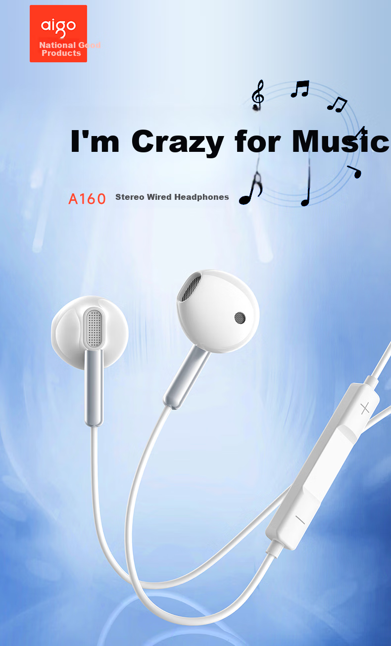 Проводные наушники Aigo A160