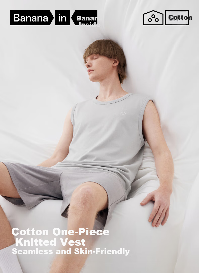 Мужская майка Bananain Cotton 301H, 100% хлопок, с узкими плечами, модель без боковых швов, для дома, весна-лето
