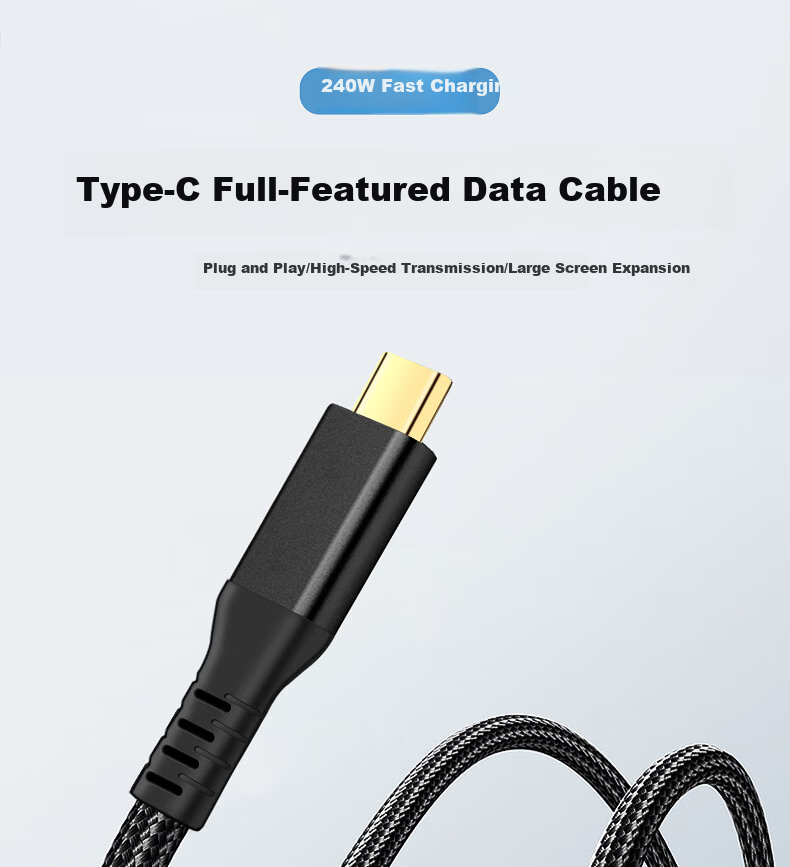 Кабель Yeren USB4 40Gbps Type-C, 8K Thunderbolt 4, PD 240W, 1.5 м