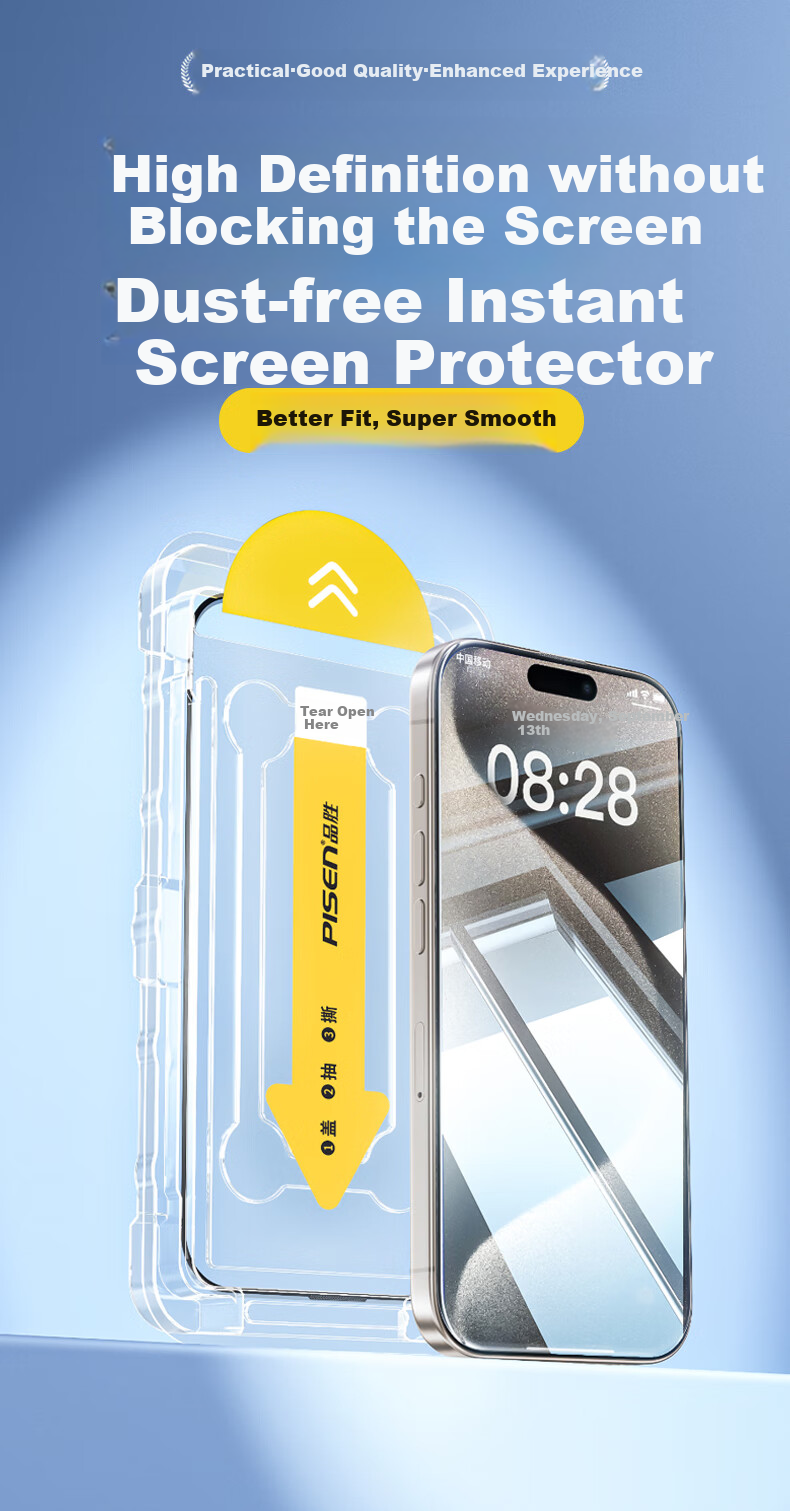 Защитное стекло Pisen для iPhone 15 Pro Max, полное покрытие, HD, антиотпечатки, противоударное, 2 шт.