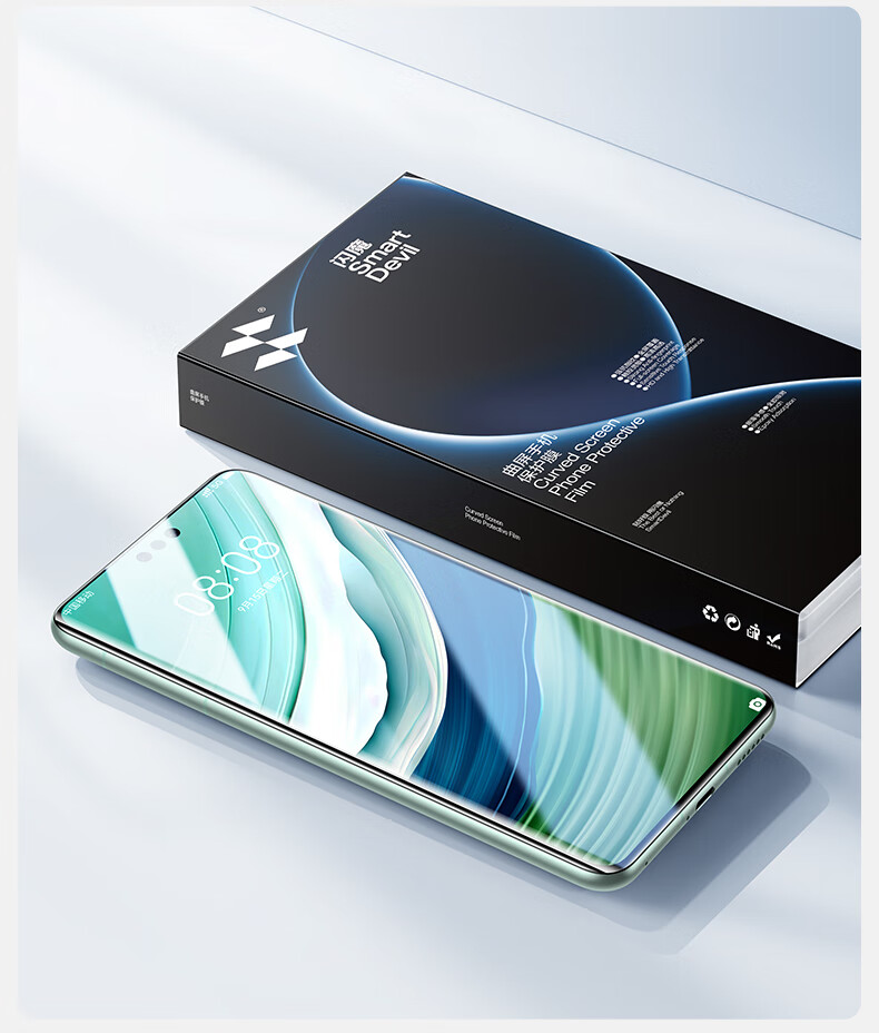 Защитная пленка Shanmo для Huawei Mate60 Pro/60Pro+, EPU, полная клейкая пленка, защита от отпечатков пальцев, противоударная