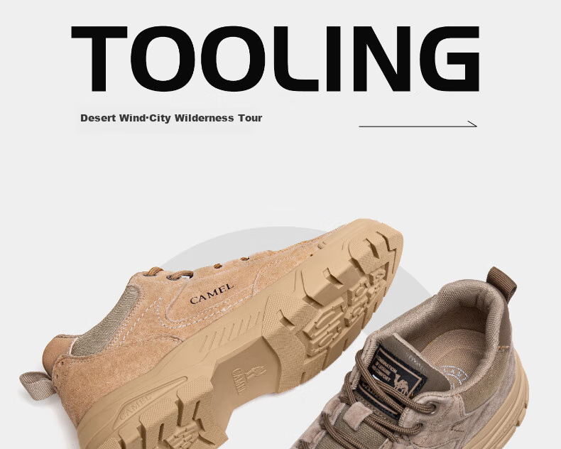 Кроссовки мужские CAMEL Retro Outdoor Hiking Workwear Casual Low-Top Shoes, G13A342170, Хаки, Размер 38