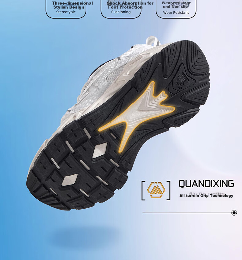 Мужские кроссовки CAMEL Galaxy Sports, дышащие, на толстой подошве, увеличивающие рост, повседневные, модель X15B30L4037, черно-белые, размер 42
