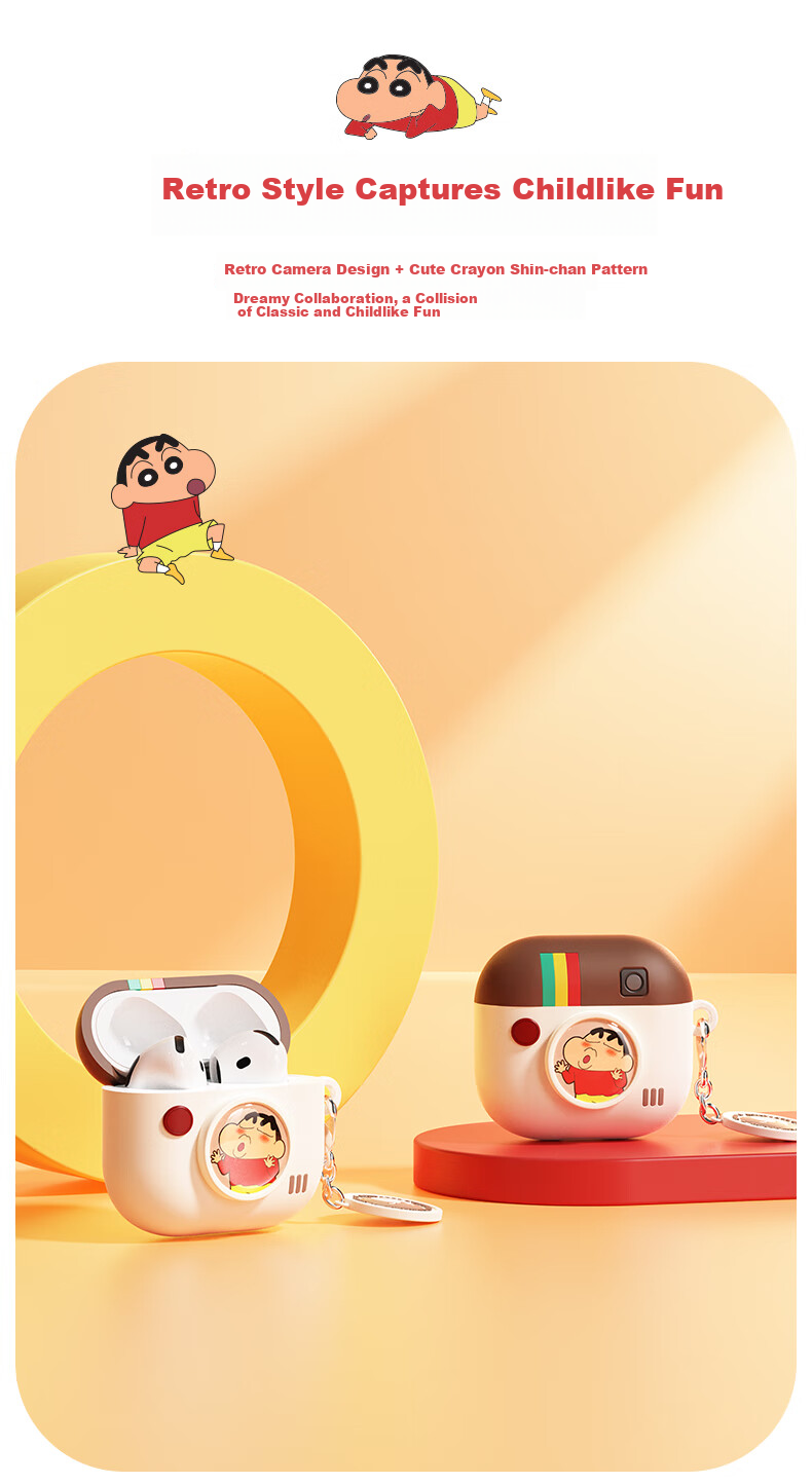 Чехол для наушников ROCK Crayon Shin-Chan для Apple AirPods 4, силиконовый, противоударный, с защитой от падения и царапин, в стиле мультфильма, полный охват