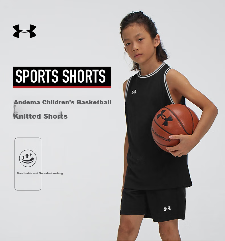 Детские спортивные шорты UNDER ARMOUR для мальчиков, быстросохнущие, для тренировок на открытом воздухе, бега, студенческих соревнований, баскетбольная форма