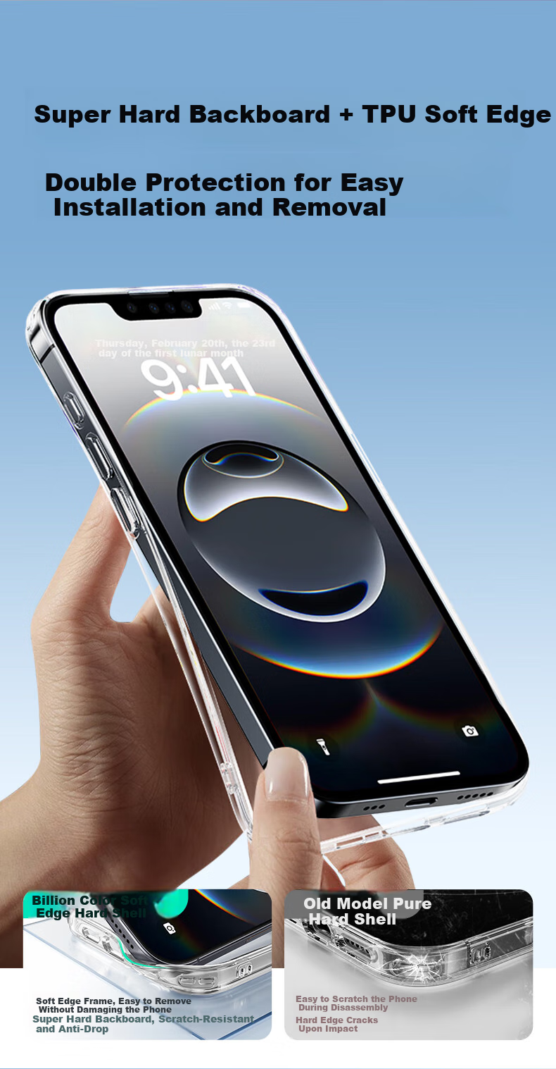 Прозрачный чехол ESR для iPhone 16e