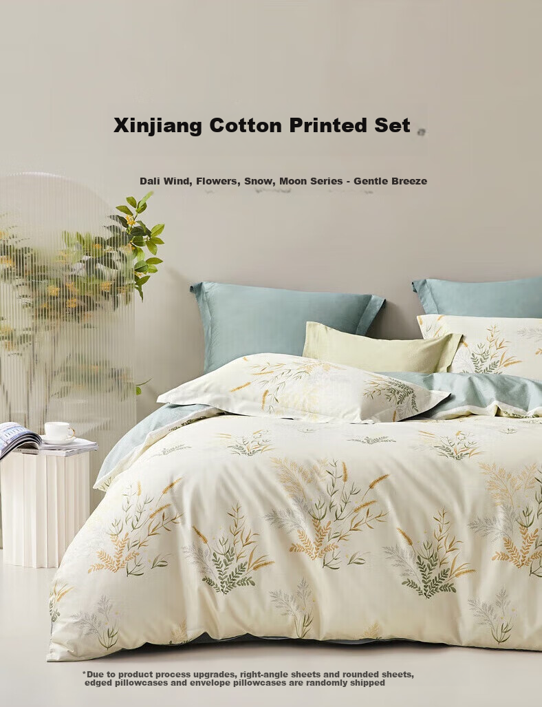 Комплект постельного белья LOVO Luolai Home Textiles из чистого хлопка, размер 200*230 см, зеленый