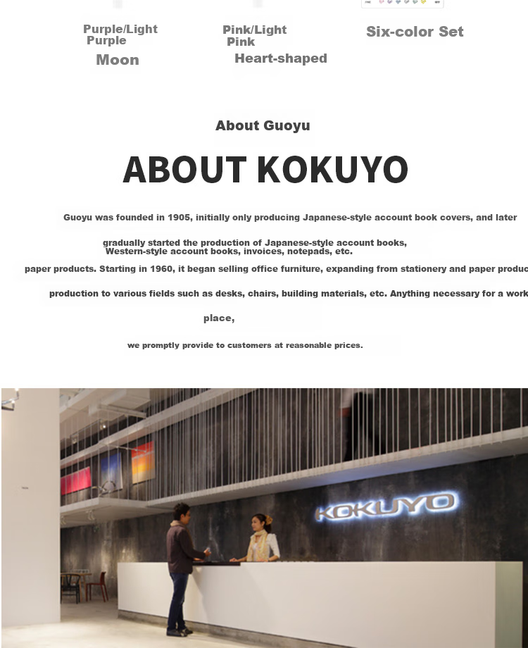 Маркер KOKUYO Campus двухсторонний