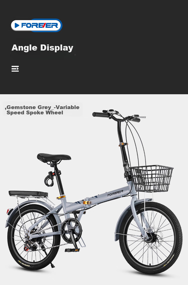 FOREVER 7 Speed 22-Inch City Folding Bicycle for Men, Women, Adults, Teenagers, Students, Children, Gray