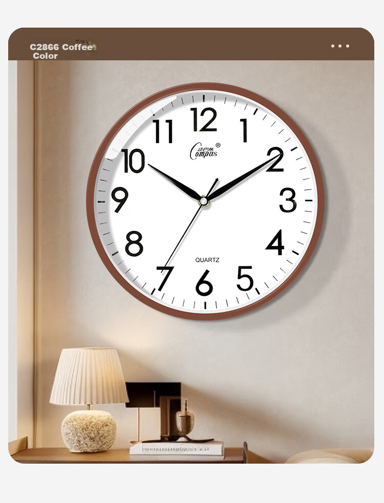 Настенные часы Compas C2866 Black, 30.5 см, кварцевые, круглые, пластик, стекло, черный