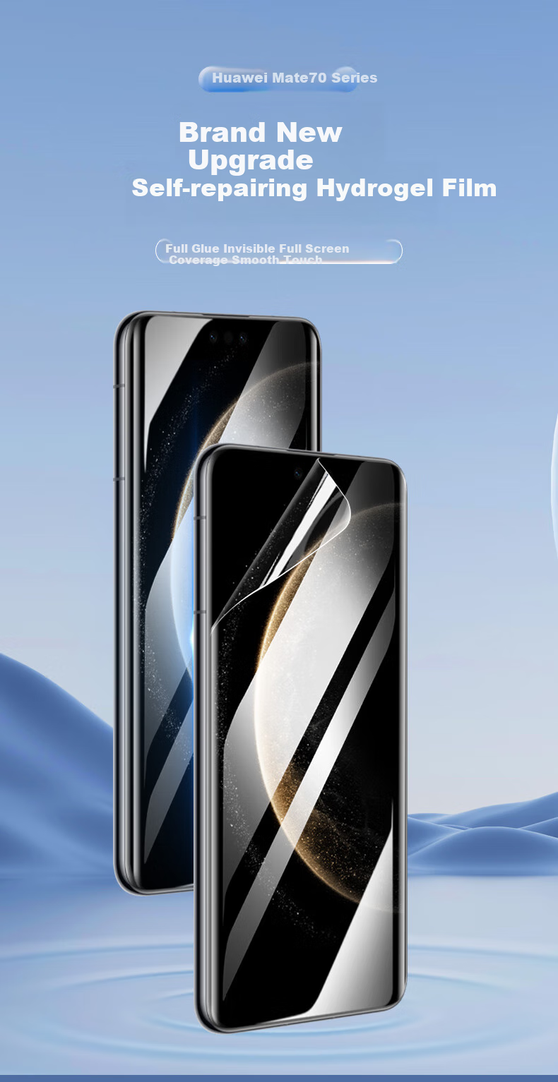 Защитная гидрогелевая пленка Smorss для Huawei Mate70, противоударная, защита от отпечатков пальцев