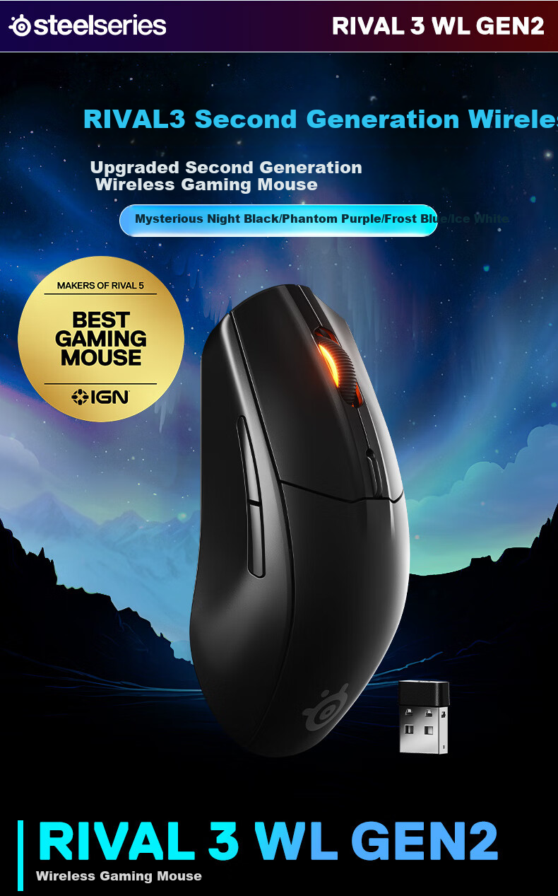 Беспроводная игровая мышь SteelSeries Rival 3 WL Gen 2, Bluetooth + 2.4G, Midnight Black, для FPS/Valorant/Battlefield