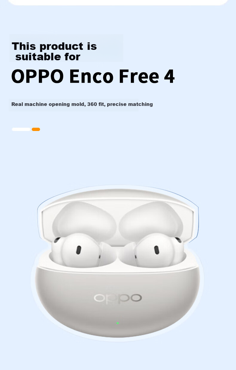 Защитный чехол Masentek для наушников OPPO Enco Free 4, совместим с OPPO Air 3/Air 4i/X2/4pro/R4/New Edition, мягкий ТПУ, противоударный