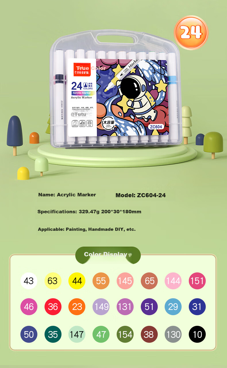 Акриловые маркеры TRUECOLOR 24 цвета