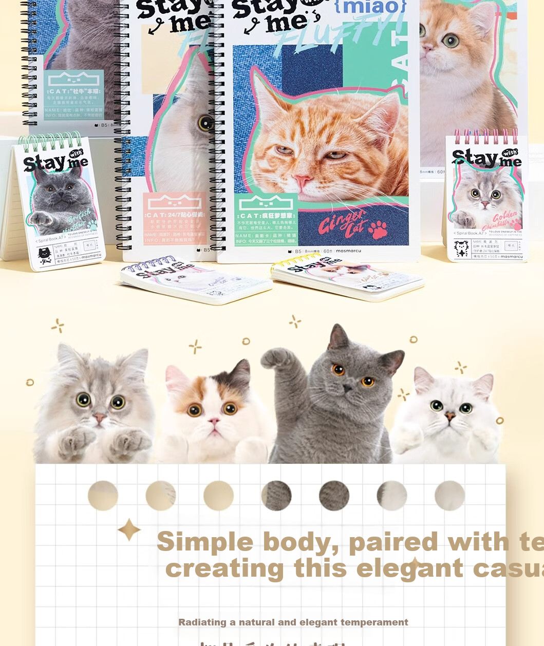 Блокнот MASMARCU "Stay Miao Collection", B5, 60 листов, случайный узор