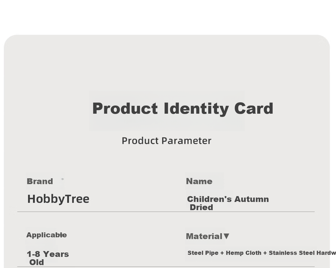 Детская качеля-гнездо HOBBY TREE