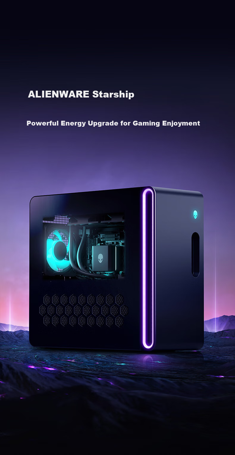 Игровой настольный компьютер Alienware Starship R17, черный