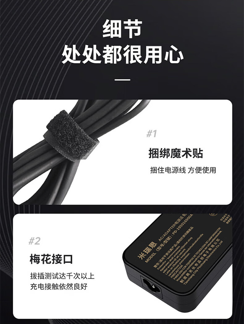Зарядное устройство Mryc для ноутбука HP Shadow Elf, универсальное 330 Вт, 19.5 В 16.9 А, для HP Zhan 99, Dark Night 6/7/8/10 поколений, кабель питания, синий порт 4.5*3.0 мм