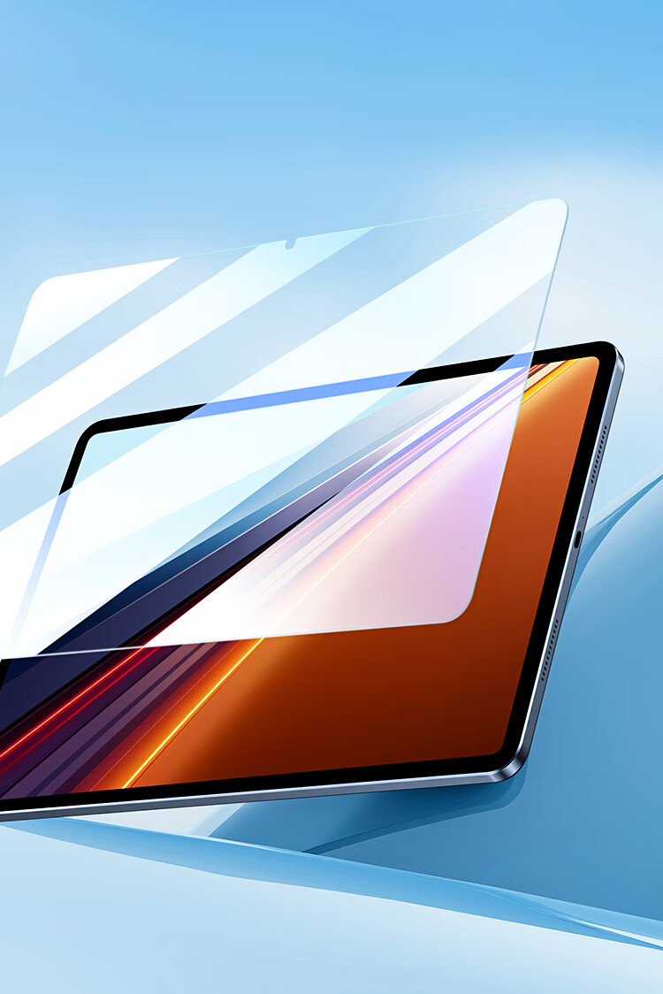 Защитная пленка BIAZE для планшета Honor MagicPad 2025 GT2 Pro 12.5 дюймов, закаленное стекло, HD